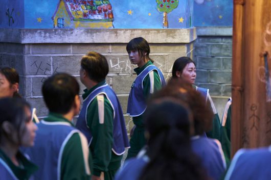 [넷플릭스 제공]