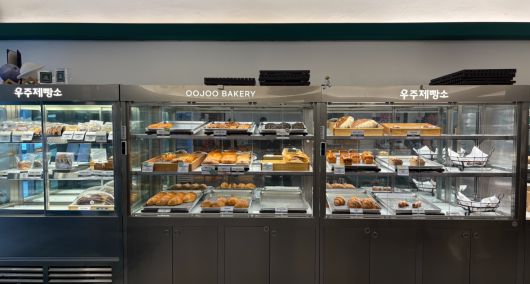 우주제빵소 빵 진열대 모습. 강승연 기자