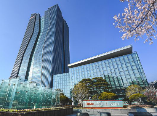 BNK금융그룹 전경. [BNK금융그룹 제공]
