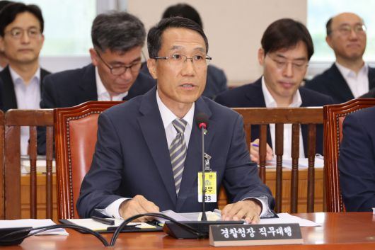 헤럴드경제