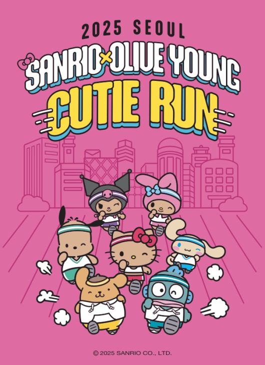 [CJ올리브영 제공]