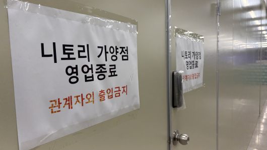 헤럴드경제