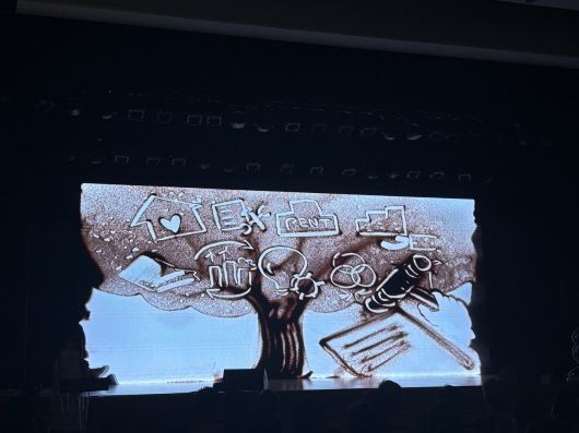 SH의 비전과 사업영역을 표현한 샌드아트 공연도 진행됐다. 정주원 기자