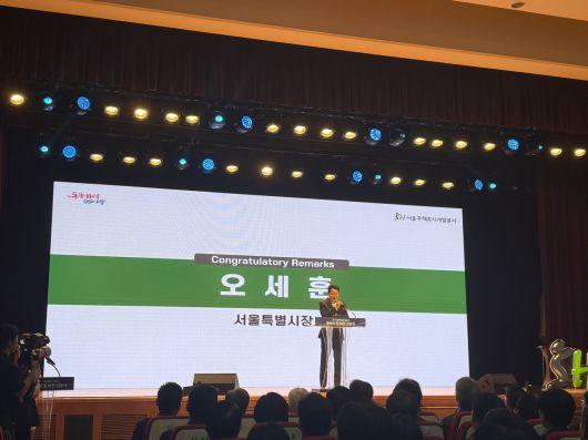 오세훈 서울시장이 축사를 하는 모습. 정주원 기자