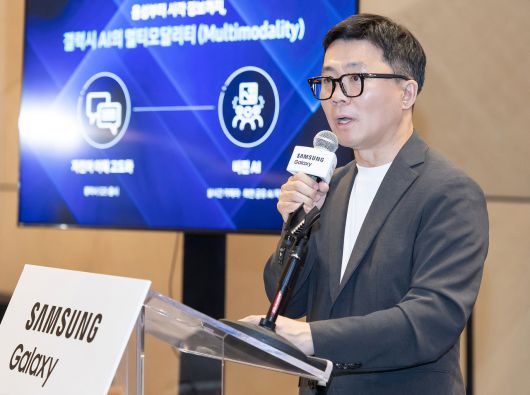 박지선 삼성전자 MX사업부 랭귀지(Language) AI팀 부사장이 9일(현지시간) 미국 뉴욕에서 멀티모달AI에 대해 브리핑하고 있다. [삼성전자 제공]