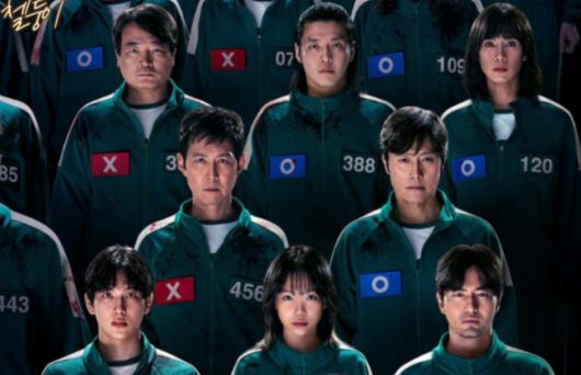 오징어게임3.[넷플릭스]