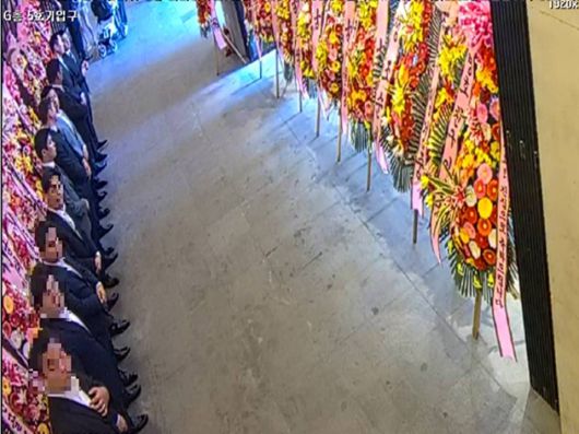 지난 2023년 서울 강남구에서 진행된 진성파의 우호조직 행사에서 진성파 조직원들이 도열해있다. [서울경찰청 제공]