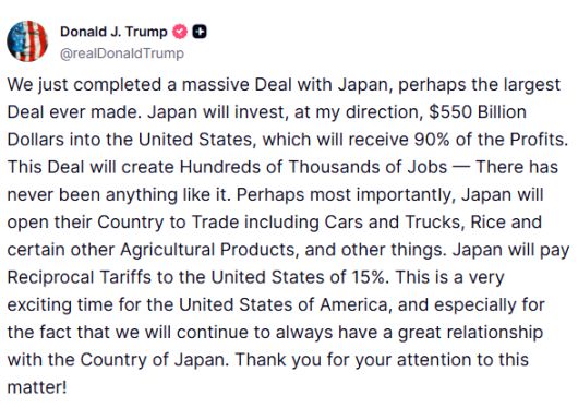 도널드 트럼프 미국 대통령이 22일(현지시간) 소셜미디어 트루스소셜을 통해 일본과 관세 협상을 완료했다고 밝혔다. 사진은 트루스소셜 캡처.[트루스소셜]