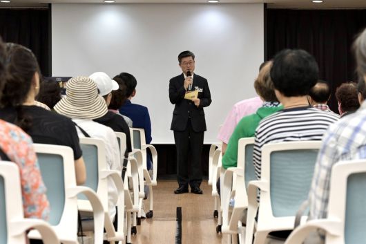 필동 통반장 워크숍