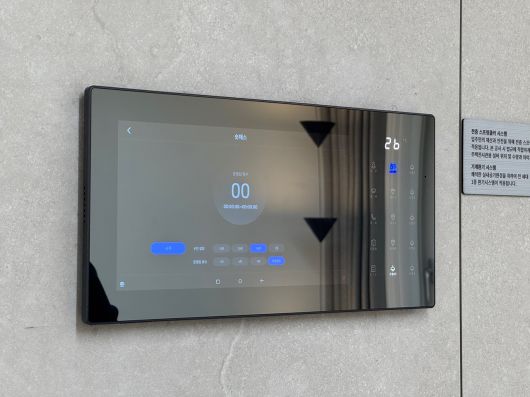 LH 공공주택 최초로 도입된 월패드 ‘숏패스’ 기능. 신혜원 기자