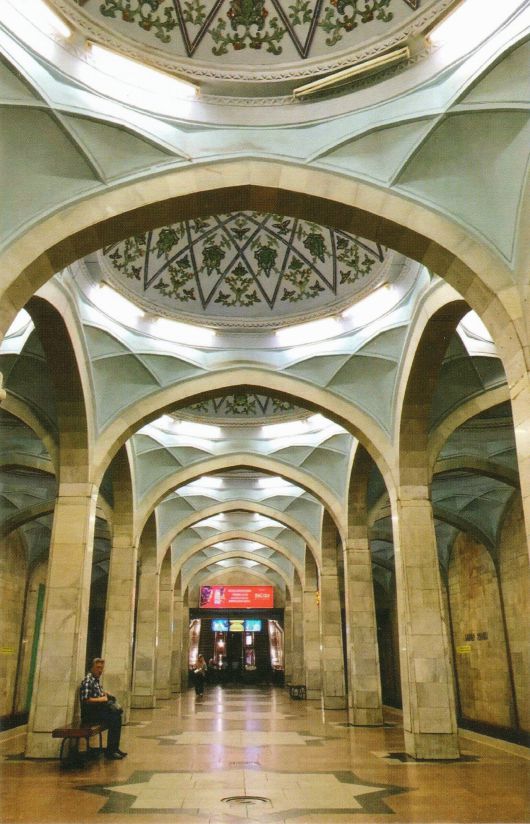 타슈켄트 지하철