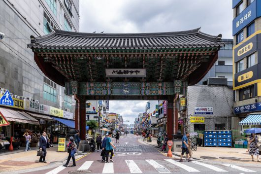 서울 동대문구 약령시 입구