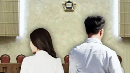 이혼 [연합]