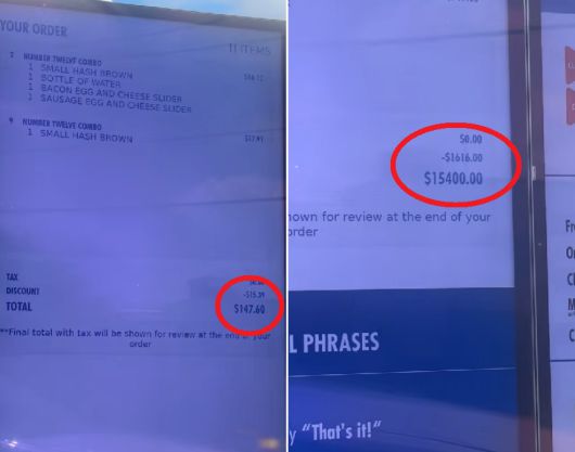 AI종업원이 보여준 햄버거 콤보 가격 계산서. [‘truckerboyju’ 틱톡 갈무리]