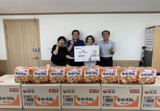 성내3동 주민들
