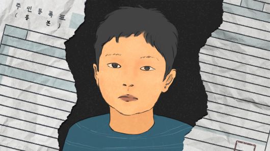 ‘친생자관계부존재 확인 소송’ 관련 이미지. [일러스트=권해원 디자이너]