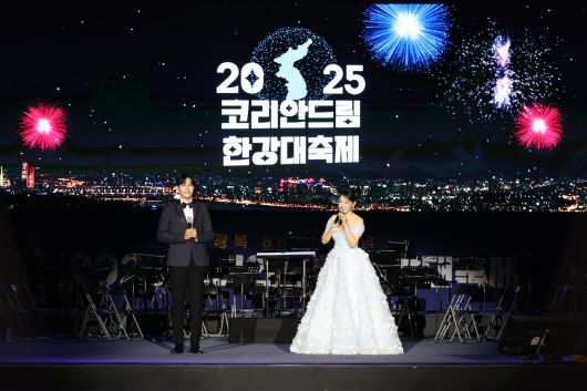 뮤지컬 배우 김소현 손준호 부부