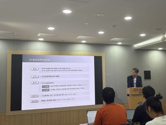 19일 동작구 사당역 청년안심주택 ‘코브’. 윤성현 기자