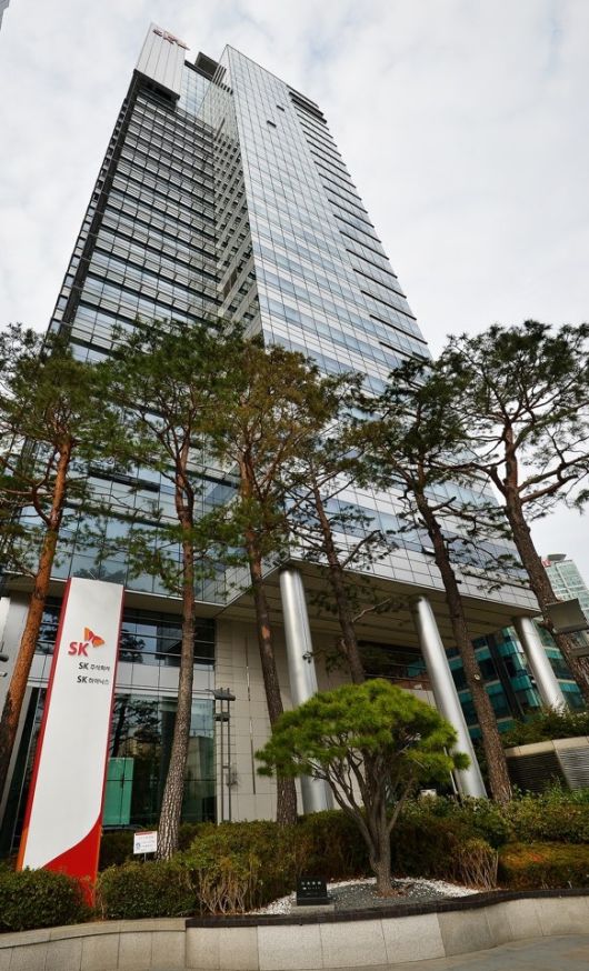 경기도 성남시에 위치한 SK AX 본사 전경. [SK AX 제공]