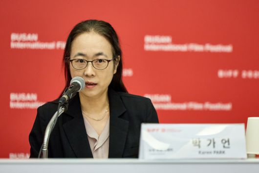 박가언 수석 프로그래머 [부산국제영화제 제공]