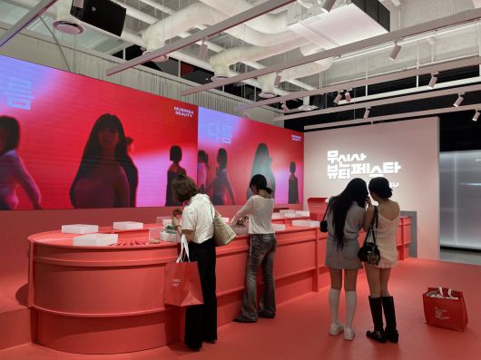 무신사 뷰티 페스타 1층 포토존. 전새날 기자