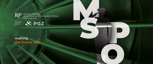 [MSPO 행사 사이트 갈무리]