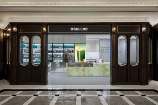 신세계백화점 강남점 말차스테이션 [오설록 제공]