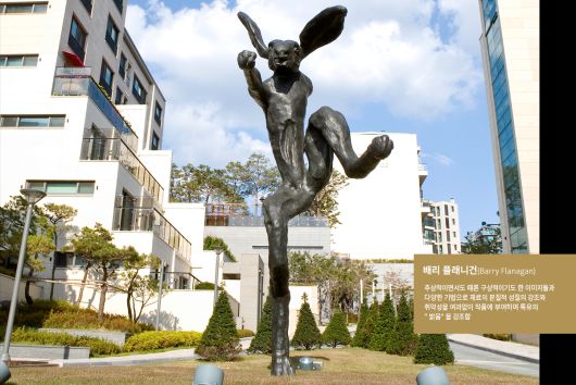 베르나르 브네의 ‘두 개의 비결정적인 선’