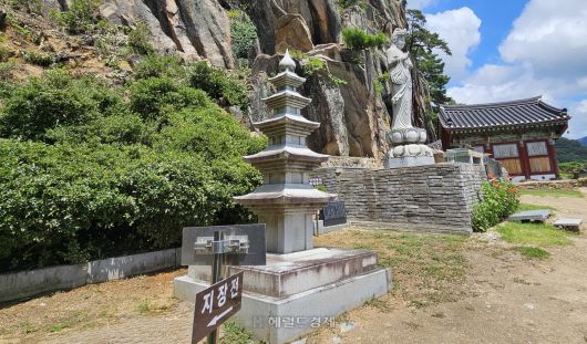 정방사 5층 석탑