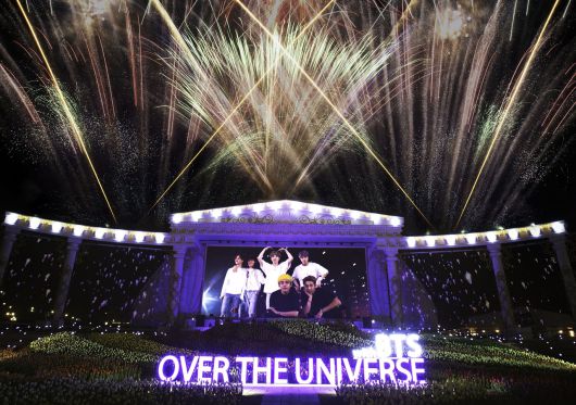 에버랜드의 BTS 멀티미디어 쇼 장면[헤럴드 사진 DB]