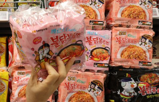 서울 한 대형마트 삼양식품 라면 판매대 모습. [연합]