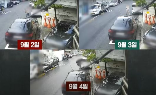 [JTBC ‘사건반장’]