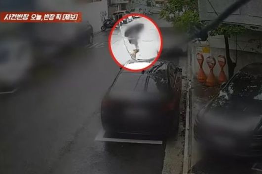 [JTBC ‘사건반장’]