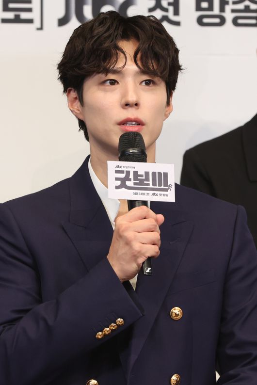 배우 박보검. [연합]