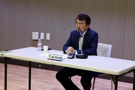 지난 11일 김의겸 새만금개발청장이 전북 부안군 국립새만금간척박물관에서 진행된 간담회에 참석해 발언하고 있다. [새만금청 제공]