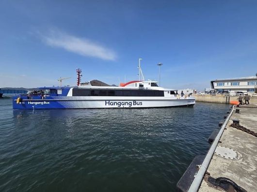 한강버스. [서울시 제공]