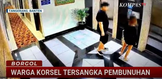 호텔 CCTV에 포착된 용의자와 현지 여성. [콤파스TV 캡처]