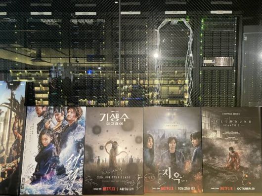 덱스터 본사 내 설치된 서버 [차민주 기자/chami@]