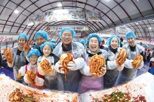 평창 고랭지 김장축제