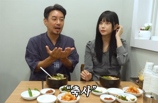 유튜버 고말숙(본명 장인서)이 한 유튜브 방송에 출연해 결혼식 ‘축사’에 대한 언급이 나오자 “소 키우는 데 아니냐”고 말해 문해력 논란이 인 장면. [유튜브 ‘꼰대희’ 캡처]