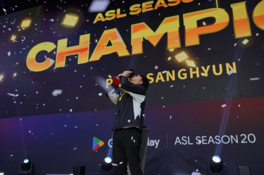 박상현이 지난 26일 ‘구글 플레이 ASL 시즌 20’ 우승을 차지했다. [SOOP 제공]