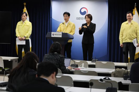 김민재 중앙재난안전대책본부 제1차장(행정안전부 차관)이 31일 서울 종로구 정부서울청사에서 국가정보자원관리원 화재 관련 브리핑을 하고 있다. [연합]