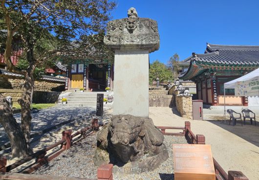 벽암국일도대선사비