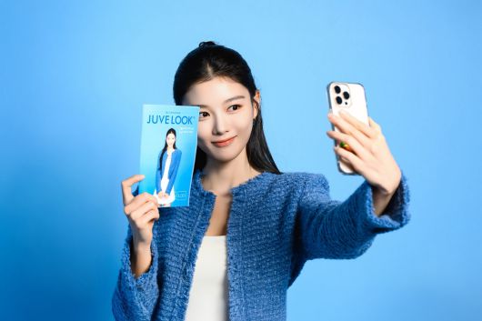 ‘쥬베룩’ 전속모델 배우 김유정. [바임 제공]