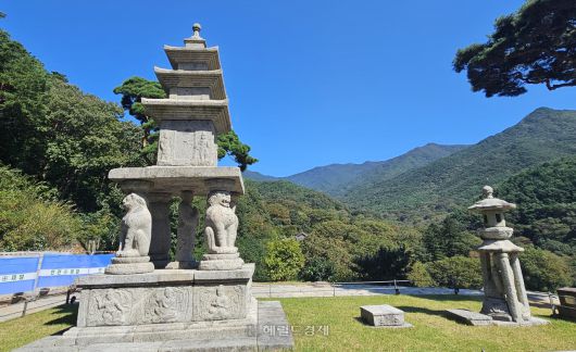 4사자 삼층 석탑