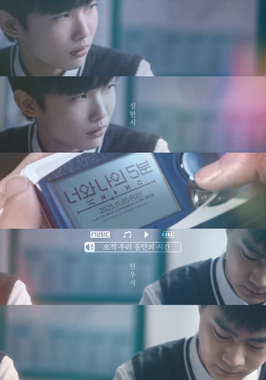 [트리플픽쳐스 제공]