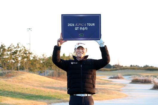 KPGA투어 QT에서 우승을 차지한 마관우. [사진=KPGA]