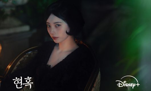 내년 공개되는 디즈니플러스 오리지널 ‘현혹’에 출연하는 배우 수지 [디즈니플러스]