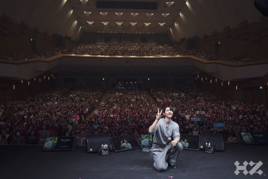 송중기 일본 팬미팅