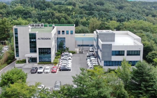 알테오젠 본사 [알테오젠 제공]